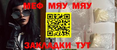 гашишное масло Малгобек