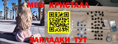 гашишное масло Малгобек