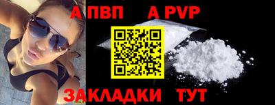 дистиллят марихуана Малоярославец