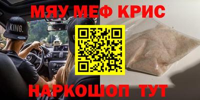 ГАЛЛЮЦИНОГЕННЫЕ ГРИБЫ Мариинск