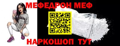 гашишное масло Малгобек
