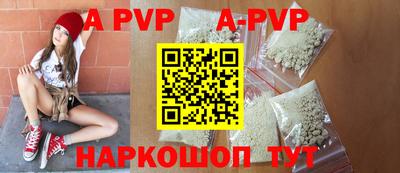 ГАЛЛЮЦИНОГЕННЫЕ ГРИБЫ Мариинск