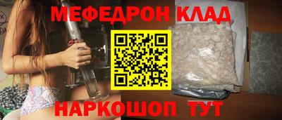 дистиллят марихуана Малоярославец