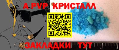 гашишное масло Малгобек