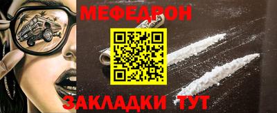 гашишное масло Малгобек