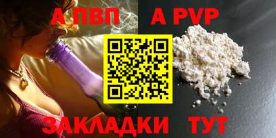 гашишное масло Малгобек