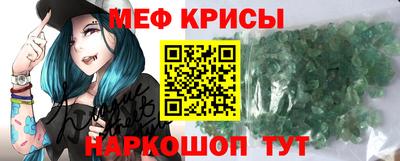 ГАЛЛЮЦИНОГЕННЫЕ ГРИБЫ Мариинск