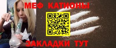 гашишное масло Малгобек