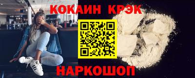 гашишное масло Малгобек