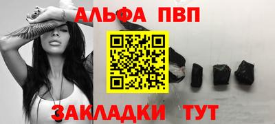 дистиллят марихуана Малоярославец
