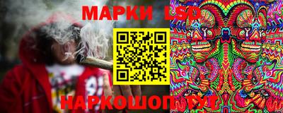 гашишное масло Малгобек