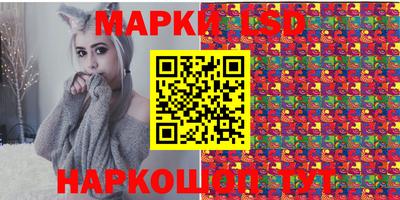 гашишное масло Малгобек