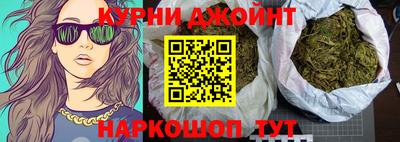 ГАЛЛЮЦИНОГЕННЫЕ ГРИБЫ Мариинск