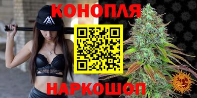 ГАЛЛЮЦИНОГЕННЫЕ ГРИБЫ Мариинск