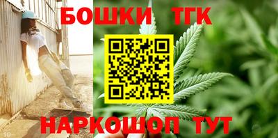 ГАЛЛЮЦИНОГЕННЫЕ ГРИБЫ Мариинск