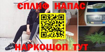 дистиллят марихуана Малоярославец