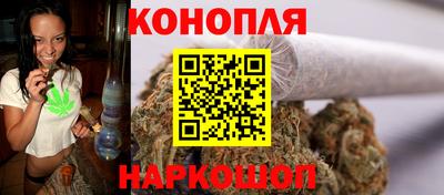 гашишное масло Малгобек