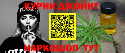 ГАЛЛЮЦИНОГЕННЫЕ ГРИБЫ Мариинск