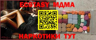 дистиллят марихуана Малоярославец