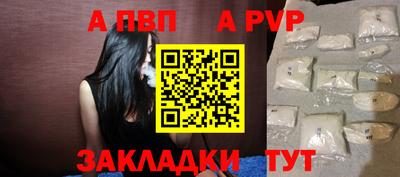 ГАЛЛЮЦИНОГЕННЫЕ ГРИБЫ Мариинск
