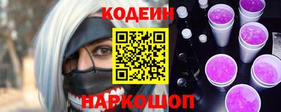 гашишное масло Малгобек