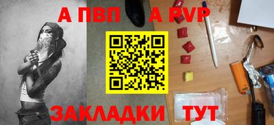 дистиллят марихуана Малоярославец