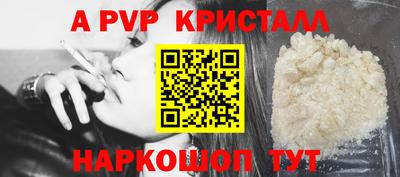 гашишное масло Малгобек