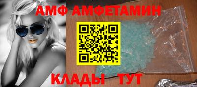 дистиллят марихуана Малоярославец