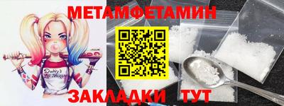 дистиллят марихуана Малоярославец
