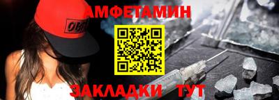 ГАЛЛЮЦИНОГЕННЫЕ ГРИБЫ Мариинск