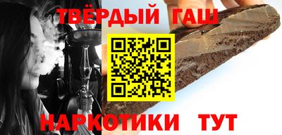 дистиллят марихуана Малоярославец