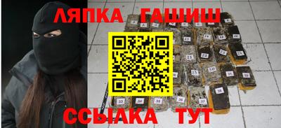 дистиллят марихуана Малоярославец