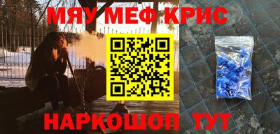 дистиллят марихуана Малоярославец