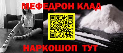 ГАЛЛЮЦИНОГЕННЫЕ ГРИБЫ Мариинск