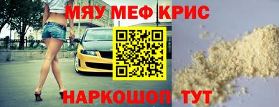дистиллят марихуана Малоярославец