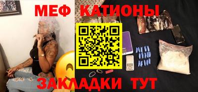 ГАЛЛЮЦИНОГЕННЫЕ ГРИБЫ Мариинск