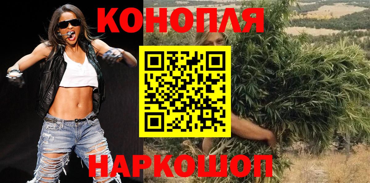 Конопля VHQ Димитровград